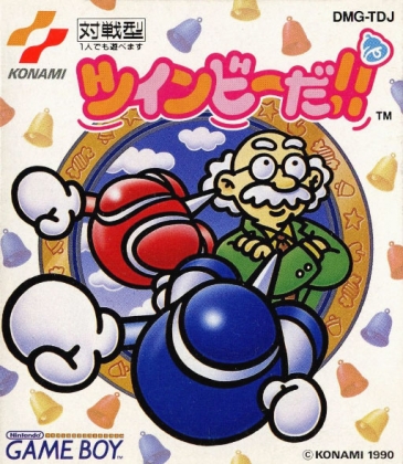 Cover TwinBee da!! for Game Boy